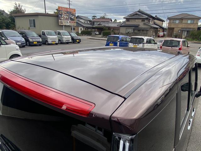 ルーミー カスタムＧ　ユーザー買取車　純正９インチディスプレイオーディオ　フルセグ　バックモニター　両側電動スライドドア　ＬＥＤヘッドライト　ＥＴＣ　社外前後ドラレコ　アダプティブクルーズコントロール　ワンオーナー（20枚目）