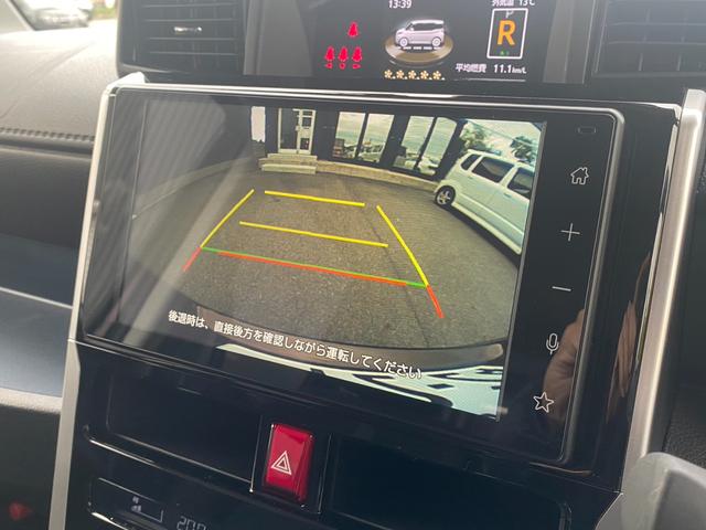 ルーミー カスタムＧ　ユーザー買取車　純正９インチディスプレイオーディオ　フルセグ　バックモニター　両側電動スライドドア　ＬＥＤヘッドライト　ＥＴＣ　社外前後ドラレコ　アダプティブクルーズコントロール　ワンオーナー（46枚目）