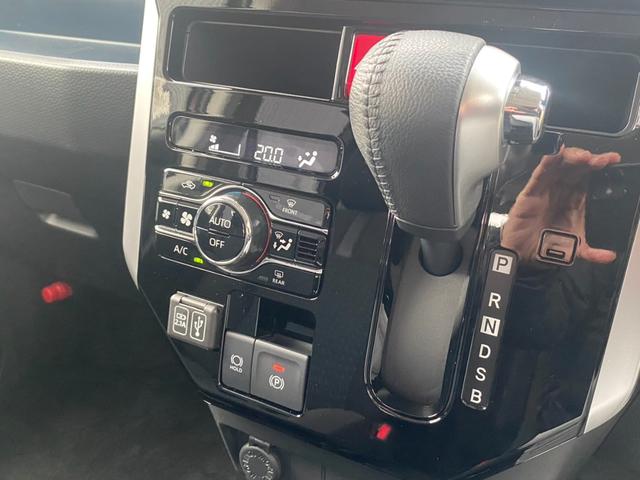 ルーミー カスタムＧ　ユーザー買取車　純正９インチディスプレイオーディオ　フルセグ　バックモニター　両側電動スライドドア　ＬＥＤヘッドライト　ＥＴＣ　社外前後ドラレコ　アダプティブクルーズコントロール　ワンオーナー（48枚目）