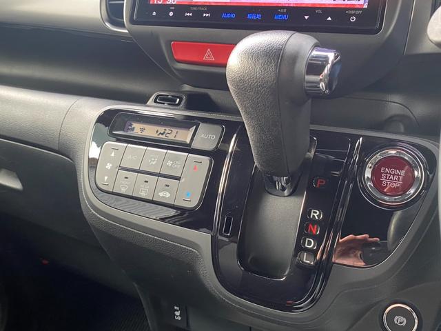 Ｎ－ＢＯＸスラッシュ Ｘ　ワンオーナー車　純正８インチナビ　バックモニター　フルセグ　ＥＴＣ　サウンドマッピングシステム　クルーズコントロール　ＨＩＤヘッドランプ　ステアリングヒーター　前席シートヒーター　ユーザー買取車（7枚目）