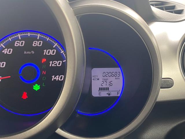 Ｎ－ＢＯＸスラッシュ Ｘ　ワンオーナー車　純正８インチナビ　バックモニター　フルセグ　ＥＴＣ　サウンドマッピングシステム　クルーズコントロール　ＨＩＤヘッドランプ　ステアリングヒーター　前席シートヒーター　ユーザー買取車（9枚目）