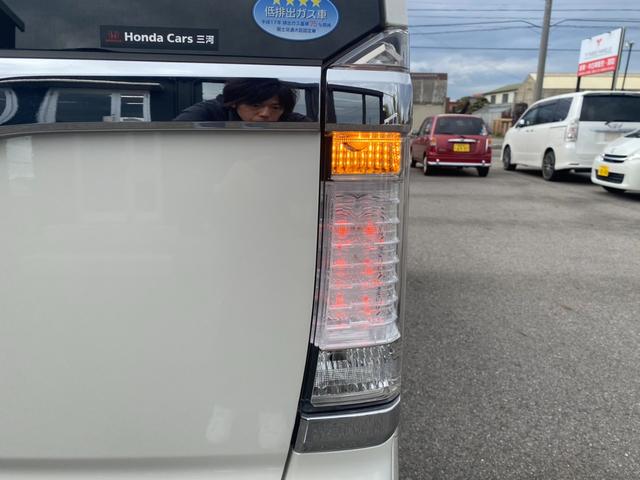 Ｎ－ＢＯＸスラッシュ Ｘ　ワンオーナー車　純正８インチナビ　バックモニター　フルセグ　ＥＴＣ　サウンドマッピングシステム　クルーズコントロール　ＨＩＤヘッドランプ　ステアリングヒーター　前席シートヒーター　ユーザー買取車（28枚目）