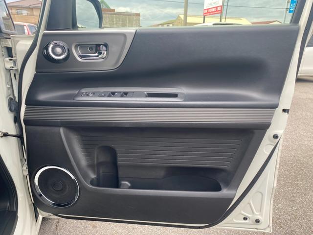 Ｎ－ＢＯＸスラッシュ Ｘ　ワンオーナー車　純正８インチナビ　バックモニター　フルセグ　ＥＴＣ　サウンドマッピングシステム　クルーズコントロール　ＨＩＤヘッドランプ　ステアリングヒーター　前席シートヒーター　ユーザー買取車（29枚目）