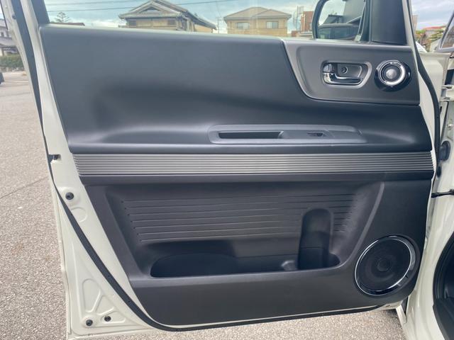 Ｎ－ＢＯＸスラッシュ Ｘ　ワンオーナー車　純正８インチナビ　バックモニター　フルセグ　ＥＴＣ　サウンドマッピングシステム　クルーズコントロール　ＨＩＤヘッドランプ　ステアリングヒーター　前席シートヒーター　ユーザー買取車（30枚目）