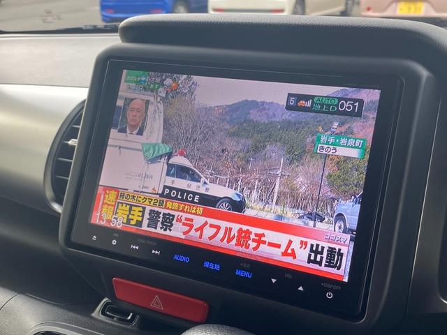 Ｎ－ＢＯＸスラッシュ Ｘ　ワンオーナー車　純正８インチナビ　バックモニター　フルセグ　ＥＴＣ　サウンドマッピングシステム　クルーズコントロール　ＨＩＤヘッドランプ　ステアリングヒーター　前席シートヒーター　ユーザー買取車（51枚目）