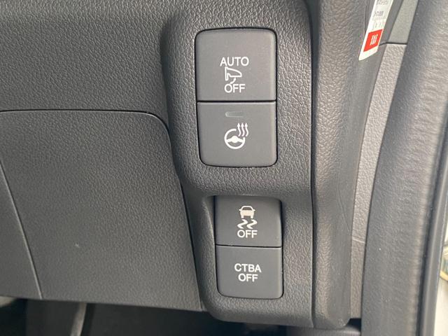 Ｎ－ＢＯＸスラッシュ Ｘ　ワンオーナー車　純正８インチナビ　バックモニター　フルセグ　ＥＴＣ　サウンドマッピングシステム　クルーズコントロール　ＨＩＤヘッドランプ　ステアリングヒーター　前席シートヒーター　ユーザー買取車（54枚目）