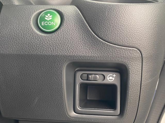 Ｎ－ＢＯＸスラッシュ Ｘ　ワンオーナー車　純正８インチナビ　バックモニター　フルセグ　ＥＴＣ　サウンドマッピングシステム　クルーズコントロール　ＨＩＤヘッドランプ　ステアリングヒーター　前席シートヒーター　ユーザー買取車（55枚目）