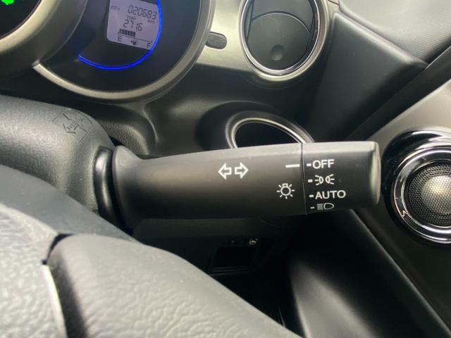 Ｎ－ＢＯＸスラッシュ Ｘ　ワンオーナー車　純正８インチナビ　バックモニター　フルセグ　ＥＴＣ　サウンドマッピングシステム　クルーズコントロール　ＨＩＤヘッドランプ　ステアリングヒーター　前席シートヒーター　ユーザー買取車（62枚目）