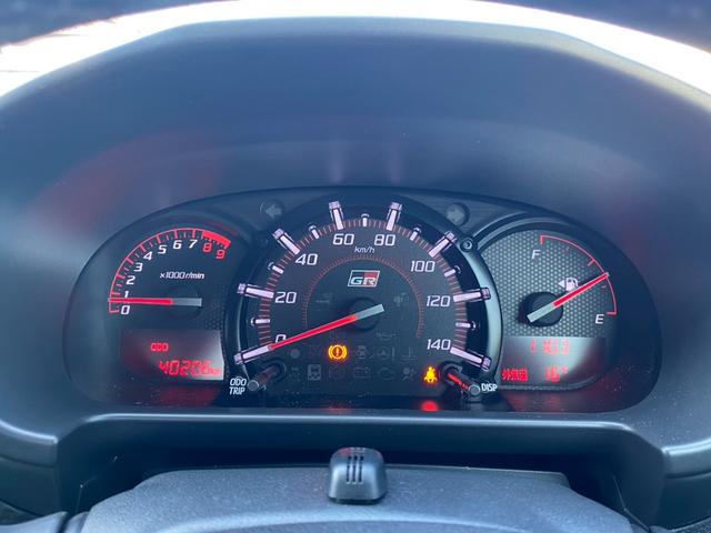 コペン ＧＲ　スポーツ　ＧＲ　スポーツ（２名）ユーザー買取車　５速ＭＴ　純正７インチナビ　フルセグ　バックモニター　ＣＤ　ＤＶＤ　Ｂｌｕｅｔｏｏｔｈ　ＥＴＣ　前席シートヒーター　ＬＥＤヘッドランプ　キーフリーシステム（9枚目）