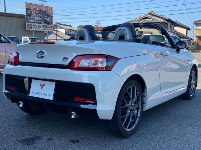 コペン ＧＲ　スポーツ　ＧＲ　スポーツ（２名）ユーザー買取車　５速ＭＴ　純正７インチナビ　フルセグ　バックモニター　ＣＤ　ＤＶＤ　Ｂｌｕｅｔｏｏｔｈ　ＥＴＣ　前席シートヒーター　ＬＥＤヘッドランプ　キーフリーシステム（32枚目）