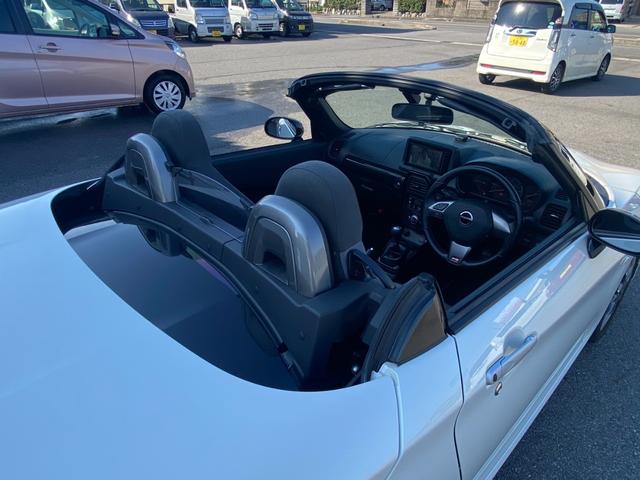 コペン ＧＲ　スポーツ　ＧＲ　スポーツ（２名）ユーザー買取車　５速ＭＴ　純正７インチナビ　フルセグ　バックモニター　ＣＤ　ＤＶＤ　Ｂｌｕｅｔｏｏｔｈ　ＥＴＣ　前席シートヒーター　ＬＥＤヘッドランプ　キーフリーシステム（33枚目）