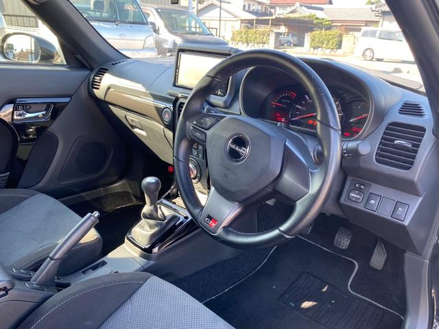 コペン ＧＲ　スポーツ　ＧＲ　スポーツ（２名）ユーザー買取車　５速ＭＴ　純正７インチナビ　フルセグ　バックモニター　ＣＤ　ＤＶＤ　Ｂｌｕｅｔｏｏｔｈ　ＥＴＣ　前席シートヒーター　ＬＥＤヘッドランプ　キーフリーシステム（37枚目）