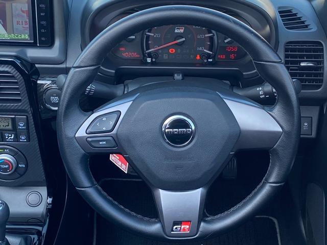 コペン ＧＲ　スポーツ　ＧＲ　スポーツ（２名）ユーザー買取車　５速ＭＴ　純正７インチナビ　フルセグ　バックモニター　ＣＤ　ＤＶＤ　Ｂｌｕｅｔｏｏｔｈ　ＥＴＣ　前席シートヒーター　ＬＥＤヘッドランプ　キーフリーシステム（42枚目）