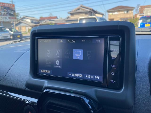 コペン ＧＲ　スポーツ　ＧＲ　スポーツ（２名）ユーザー買取車　５速ＭＴ　純正７インチナビ　フルセグ　バックモニター　ＣＤ　ＤＶＤ　Ｂｌｕｅｔｏｏｔｈ　ＥＴＣ　前席シートヒーター　ＬＥＤヘッドランプ　キーフリーシステム（45枚目）