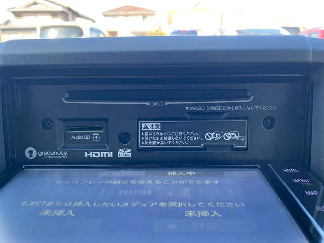 コペン ＧＲ　スポーツ　ＧＲ　スポーツ（２名）ユーザー買取車　５速ＭＴ　純正７インチナビ　フルセグ　バックモニター　ＣＤ　ＤＶＤ　Ｂｌｕｅｔｏｏｔｈ　ＥＴＣ　前席シートヒーター　ＬＥＤヘッドランプ　キーフリーシステム（46枚目）