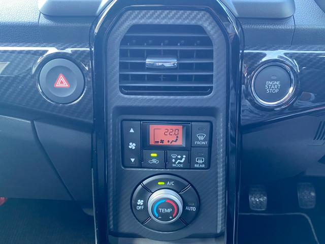 コペン ＧＲ　スポーツ　ＧＲ　スポーツ（２名）ユーザー買取車　５速ＭＴ　純正７インチナビ　フルセグ　バックモニター　ＣＤ　ＤＶＤ　Ｂｌｕｅｔｏｏｔｈ　ＥＴＣ　前席シートヒーター　ＬＥＤヘッドランプ　キーフリーシステム（47枚目）