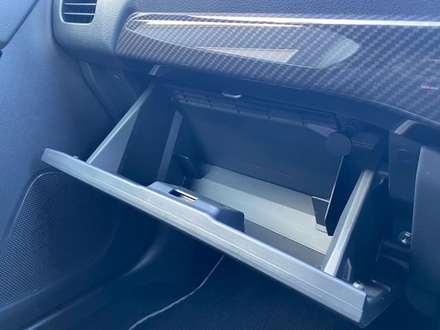 コペン ＧＲ　スポーツ　ＧＲ　スポーツ（２名）ユーザー買取車　５速ＭＴ　純正７インチナビ　フルセグ　バックモニター　ＣＤ　ＤＶＤ　Ｂｌｕｅｔｏｏｔｈ　ＥＴＣ　前席シートヒーター　ＬＥＤヘッドランプ　キーフリーシステム（54枚目）