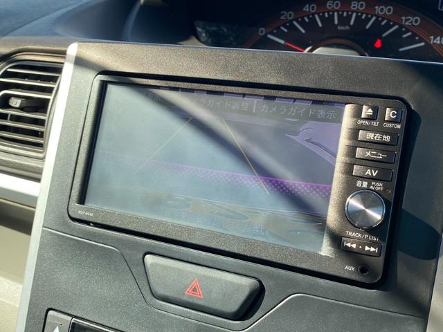 タント Ｘターボ　スマートセレクションＳＡ　ワンオーナー車　ターボ　純正７インチナビ　バックモニター　フルセグ　ＣＤ　ＤＶＤ　Ｂｌｕｅｔｏｏｔｈ　両側電動スライドドア　ＥＴＣ　プッシュスタート　スマートアシスト　純正ナビ装着用アップグレード（47枚目）