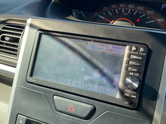 タント Ｘターボ　スマートセレクションＳＡ　ワンオーナー車　ターボ　純正７インチナビ　バックモニター　フルセグ　ＣＤ　ＤＶＤ　Ｂｌｕｅｔｏｏｔｈ　両側電動スライドドア　ＥＴＣ　プッシュスタート　スマートアシスト　純正ナビ装着用アップグレード（49枚目）