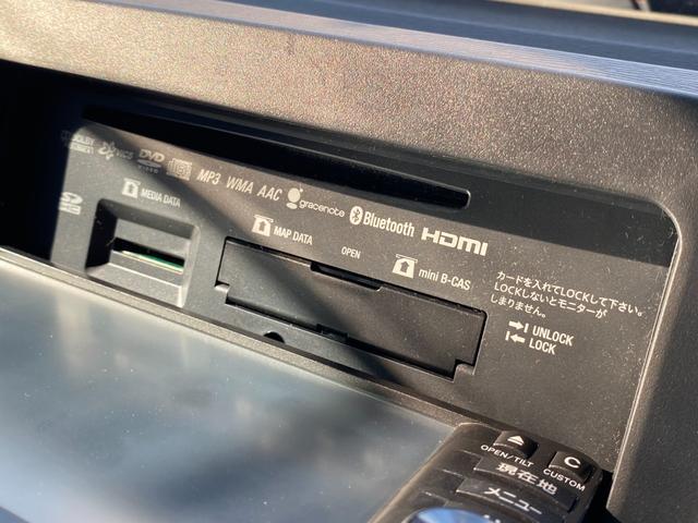 タント Ｘターボ　スマートセレクションＳＡ　ワンオーナー車　ターボ　純正７インチナビ　バックモニター　フルセグ　ＣＤ　ＤＶＤ　Ｂｌｕｅｔｏｏｔｈ　両側電動スライドドア　ＥＴＣ　プッシュスタート　スマートアシスト　純正ナビ装着用アップグレード（50枚目）