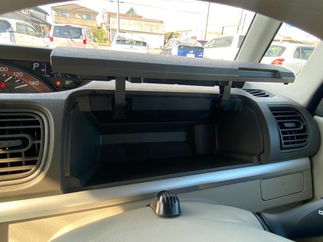 タント Ｘターボ　スマートセレクションＳＡ　ワンオーナー車　ターボ　純正７インチナビ　バックモニター　フルセグ　ＣＤ　ＤＶＤ　Ｂｌｕｅｔｏｏｔｈ　両側電動スライドドア　ＥＴＣ　プッシュスタート　スマートアシスト　純正ナビ装着用アップグレード（58枚目）