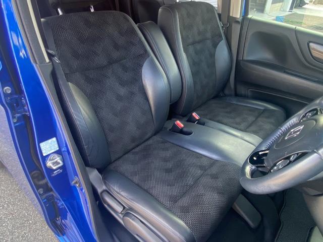 Ｎ－ＷＧＮ Ｇ・スタイリッシュパッケージ　ワンオーナー車　純正７インチエントリーナビ　ＣＤ　バックモニター　ＨＩＤヘッドライト　ハーフレザーシート　純正１４インチナビ　プッシュスタート　クルーズコントロール　スマートキー（34枚目）