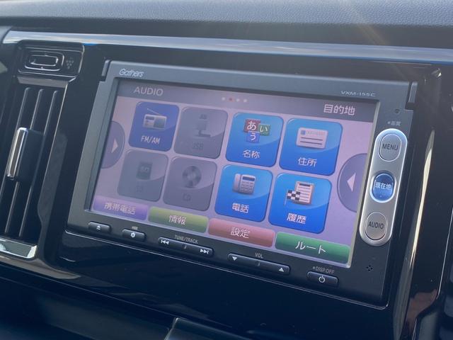 Ｎ－ＷＧＮ Ｇ・スタイリッシュパッケージ　ワンオーナー車　純正７インチエントリーナビ　ＣＤ　バックモニター　ＨＩＤヘッドライト　ハーフレザーシート　純正１４インチナビ　プッシュスタート　クルーズコントロール　スマートキー（50枚目）