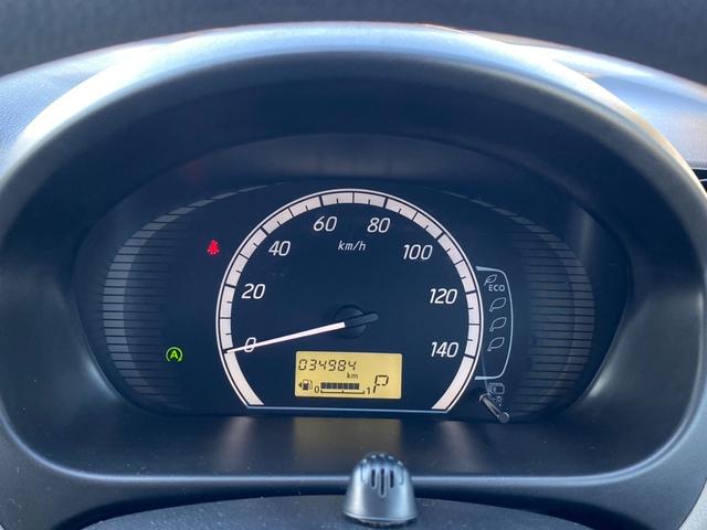 デイズ Ｘ　ユーザー買取車　純正７インチメモリーナビ　フルセグ　ＣＤ　Ｂｌｕｅｔｏｏｔｈ　アラウンドビューモニター　ハロゲンヘッドランプ　インテリジェントキー　プッシュスタート　シートバックポケット（9枚目）