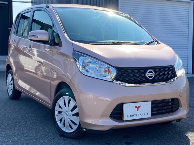 デイズ Ｘ　ユーザー買取車　純正７インチメモリーナビ　フルセグ　ＣＤ　Ｂｌｕｅｔｏｏｔｈ　アラウンドビューモニター　ハロゲンヘッドランプ　インテリジェントキー　プッシュスタート　シートバックポケット（10枚目）