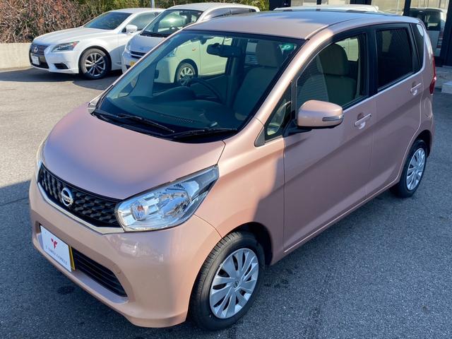 デイズ Ｘ　ユーザー買取車　純正７インチメモリーナビ　フルセグ　ＣＤ　Ｂｌｕｅｔｏｏｔｈ　アラウンドビューモニター　ハロゲンヘッドランプ　インテリジェントキー　プッシュスタート　シートバックポケット（12枚目）