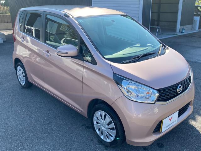 デイズ Ｘ　ユーザー買取車　純正７インチメモリーナビ　フルセグ　ＣＤ　Ｂｌｕｅｔｏｏｔｈ　アラウンドビューモニター　ハロゲンヘッドランプ　インテリジェントキー　プッシュスタート　シートバックポケット（13枚目）