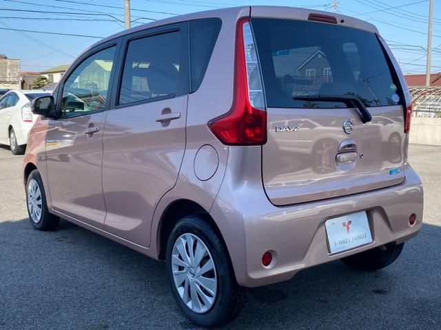 デイズ Ｘ　ユーザー買取車　純正７インチメモリーナビ　フルセグ　ＣＤ　Ｂｌｕｅｔｏｏｔｈ　アラウンドビューモニター　ハロゲンヘッドランプ　インテリジェントキー　プッシュスタート　シートバックポケット（14枚目）