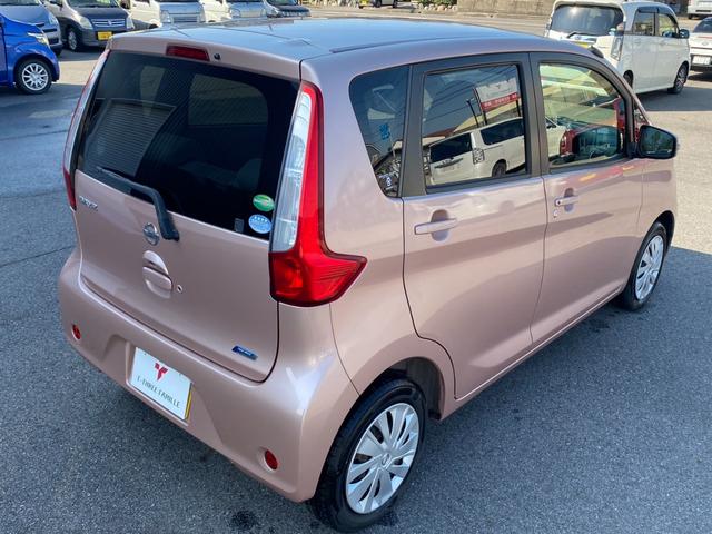 デイズ Ｘ　ユーザー買取車　純正７インチメモリーナビ　フルセグ　ＣＤ　Ｂｌｕｅｔｏｏｔｈ　アラウンドビューモニター　ハロゲンヘッドランプ　インテリジェントキー　プッシュスタート　シートバックポケット（16枚目）