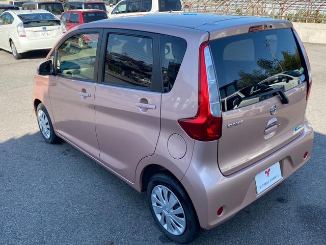 デイズ Ｘ　ユーザー買取車　純正７インチメモリーナビ　フルセグ　ＣＤ　Ｂｌｕｅｔｏｏｔｈ　アラウンドビューモニター　ハロゲンヘッドランプ　インテリジェントキー　プッシュスタート　シートバックポケット（17枚目）