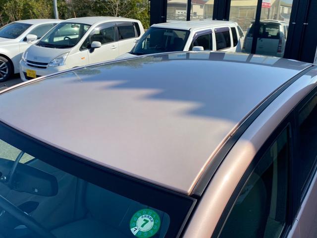 デイズ Ｘ　ユーザー買取車　純正７インチメモリーナビ　フルセグ　ＣＤ　Ｂｌｕｅｔｏｏｔｈ　アラウンドビューモニター　ハロゲンヘッドランプ　インテリジェントキー　プッシュスタート　シートバックポケット（18枚目）