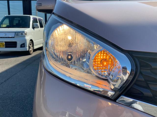 デイズ Ｘ　ユーザー買取車　純正７インチメモリーナビ　フルセグ　ＣＤ　Ｂｌｕｅｔｏｏｔｈ　アラウンドビューモニター　ハロゲンヘッドランプ　インテリジェントキー　プッシュスタート　シートバックポケット（22枚目）