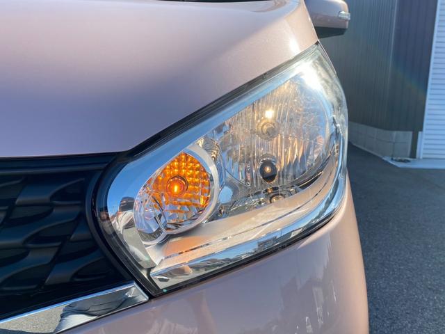 デイズ Ｘ　ユーザー買取車　純正７インチメモリーナビ　フルセグ　ＣＤ　Ｂｌｕｅｔｏｏｔｈ　アラウンドビューモニター　ハロゲンヘッドランプ　インテリジェントキー　プッシュスタート　シートバックポケット（23枚目）