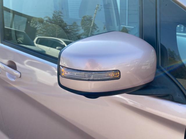 デイズ Ｘ　ユーザー買取車　純正７インチメモリーナビ　フルセグ　ＣＤ　Ｂｌｕｅｔｏｏｔｈ　アラウンドビューモニター　ハロゲンヘッドランプ　インテリジェントキー　プッシュスタート　シートバックポケット（24枚目）