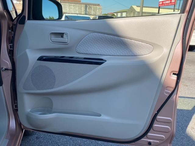 デイズ Ｘ　ユーザー買取車　純正７インチメモリーナビ　フルセグ　ＣＤ　Ｂｌｕｅｔｏｏｔｈ　アラウンドビューモニター　ハロゲンヘッドランプ　インテリジェントキー　プッシュスタート　シートバックポケット（28枚目）