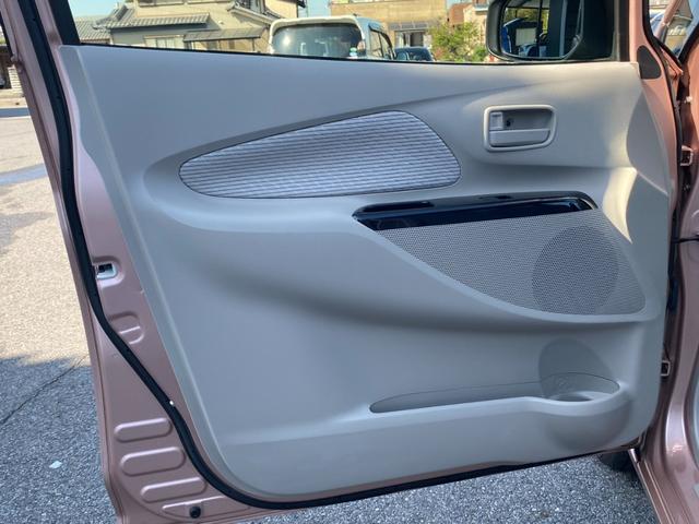 デイズ Ｘ　ユーザー買取車　純正７インチメモリーナビ　フルセグ　ＣＤ　Ｂｌｕｅｔｏｏｔｈ　アラウンドビューモニター　ハロゲンヘッドランプ　インテリジェントキー　プッシュスタート　シートバックポケット（29枚目）