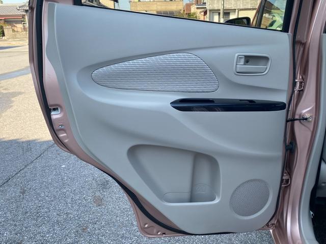 デイズ Ｘ　ユーザー買取車　純正７インチメモリーナビ　フルセグ　ＣＤ　Ｂｌｕｅｔｏｏｔｈ　アラウンドビューモニター　ハロゲンヘッドランプ　インテリジェントキー　プッシュスタート　シートバックポケット（31枚目）