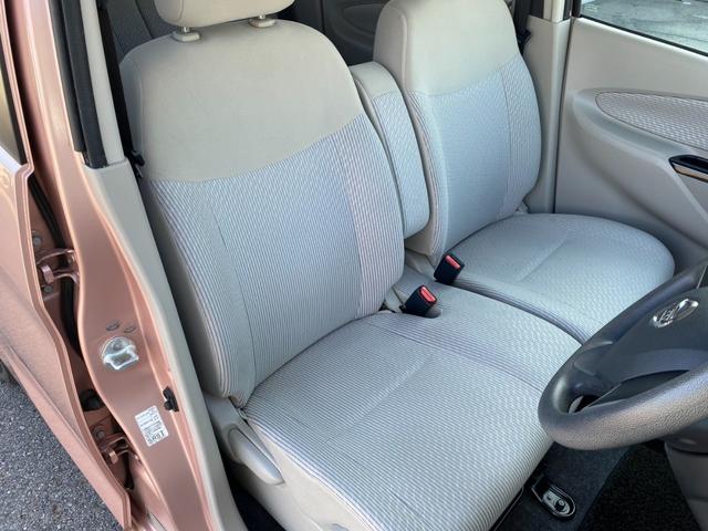 デイズ Ｘ　ユーザー買取車　純正７インチメモリーナビ　フルセグ　ＣＤ　Ｂｌｕｅｔｏｏｔｈ　アラウンドビューモニター　ハロゲンヘッドランプ　インテリジェントキー　プッシュスタート　シートバックポケット（34枚目）