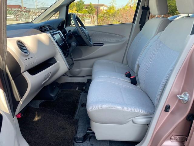 デイズ Ｘ　ユーザー買取車　純正７インチメモリーナビ　フルセグ　ＣＤ　Ｂｌｕｅｔｏｏｔｈ　アラウンドビューモニター　ハロゲンヘッドランプ　インテリジェントキー　プッシュスタート　シートバックポケット（35枚目）