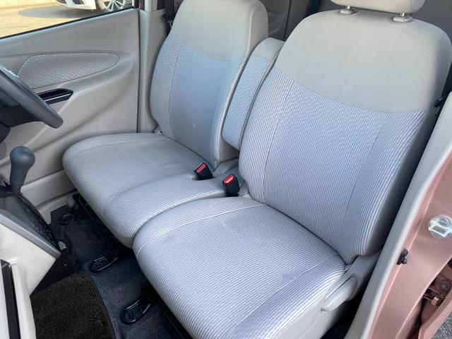 デイズ Ｘ　ユーザー買取車　純正７インチメモリーナビ　フルセグ　ＣＤ　Ｂｌｕｅｔｏｏｔｈ　アラウンドビューモニター　ハロゲンヘッドランプ　インテリジェントキー　プッシュスタート　シートバックポケット（37枚目）