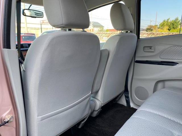 デイズ Ｘ　ユーザー買取車　純正７インチメモリーナビ　フルセグ　ＣＤ　Ｂｌｕｅｔｏｏｔｈ　アラウンドビューモニター　ハロゲンヘッドランプ　インテリジェントキー　プッシュスタート　シートバックポケット（42枚目）