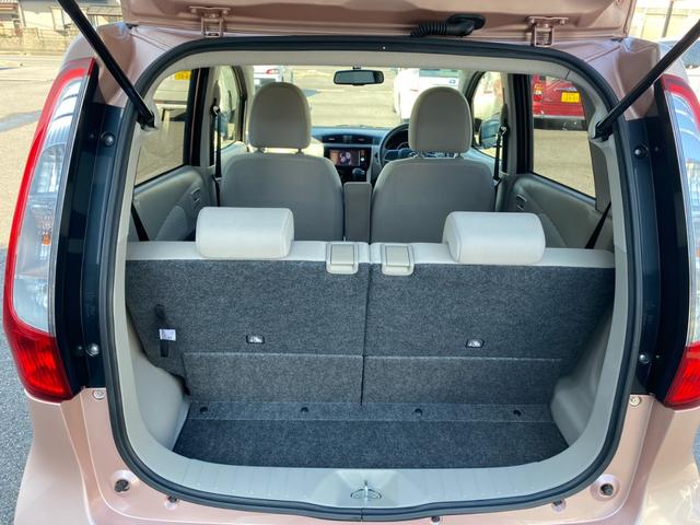 デイズ Ｘ　ユーザー買取車　純正７インチメモリーナビ　フルセグ　ＣＤ　Ｂｌｕｅｔｏｏｔｈ　アラウンドビューモニター　ハロゲンヘッドランプ　インテリジェントキー　プッシュスタート　シートバックポケット（44枚目）