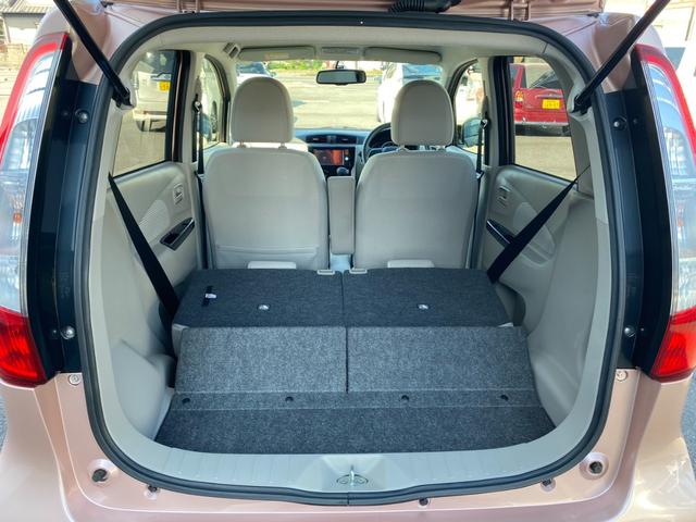 デイズ Ｘ　ユーザー買取車　純正７インチメモリーナビ　フルセグ　ＣＤ　Ｂｌｕｅｔｏｏｔｈ　アラウンドビューモニター　ハロゲンヘッドランプ　インテリジェントキー　プッシュスタート　シートバックポケット（45枚目）