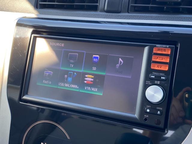 デイズ Ｘ　ユーザー買取車　純正７インチメモリーナビ　フルセグ　ＣＤ　Ｂｌｕｅｔｏｏｔｈ　アラウンドビューモニター　ハロゲンヘッドランプ　インテリジェントキー　プッシュスタート　シートバックポケット（47枚目）