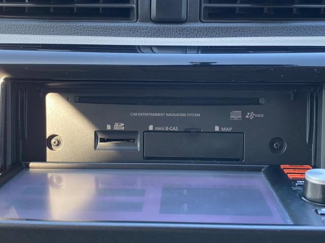 デイズ Ｘ　ユーザー買取車　純正７インチメモリーナビ　フルセグ　ＣＤ　Ｂｌｕｅｔｏｏｔｈ　アラウンドビューモニター　ハロゲンヘッドランプ　インテリジェントキー　プッシュスタート　シートバックポケット（48枚目）