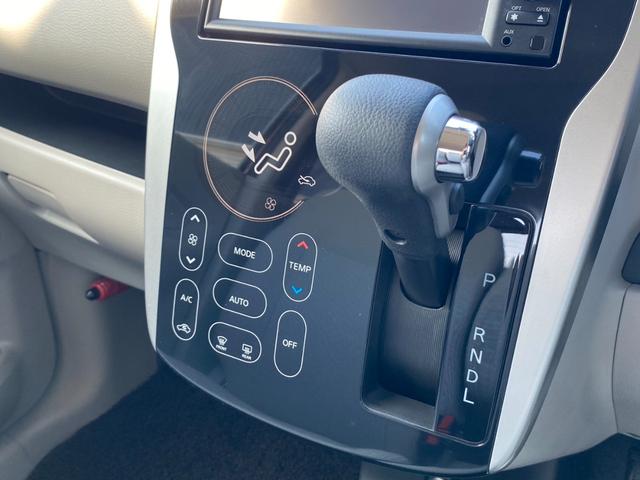 デイズ Ｘ　ユーザー買取車　純正７インチメモリーナビ　フルセグ　ＣＤ　Ｂｌｕｅｔｏｏｔｈ　アラウンドビューモニター　ハロゲンヘッドランプ　インテリジェントキー　プッシュスタート　シートバックポケット（49枚目）